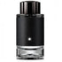 products/MOntBlancExplorerBottleOnly_28051ae0-1c63-4af4-82ea-bb1f775e6291.jpg
